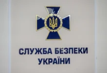 Photo of СБУ уапси двајца агенти на руското разузнавање кои планирале експлозија во центарот на Киев