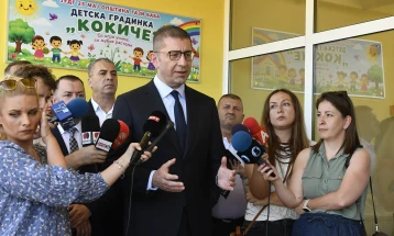 Photo of Мицкоски до опозицијата: Повлечете ги блокадите за Изборниот законик, веднаш ќе ви прифатиме амандмани за приговорите