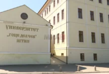 Photo of УГД-Штип по приведувањето на професорката: Имаме нулта толеранција за корупција, сите кои имаат сознанија за незаконски дејствија да пријават