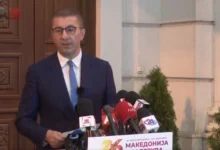 Photo of Премиерот Мицкоски го соопшти предлог составот на неговиот нов Владин кабинет