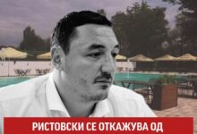 Photo of Левица: Ристовски се откажува од управување со јавните капацитети – и базенот во Сарај под концесија