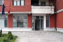 Photo of Пари за седници без присуство, спорни исплати и набавки без тендер – извештај на ДЗР за Академијата за судии и јавни обвинители за 2024 г.