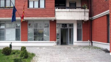 Photo of Пари за седници без присуство, спорни исплати и набавки без тендер – извештај на ДЗР за Академијата за судии и јавни обвинители за 2024 г.