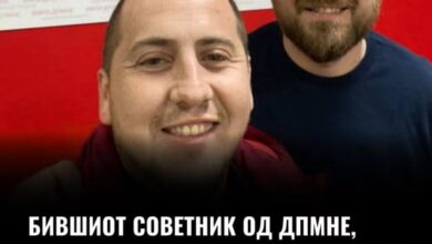 Photo of Левица: БИВШИОТ СОВЕТНИК ОД ДПМНЕ, СИНАДИНОВСКИ, НА ПЛАТЕН СПИСОК НА ЛОТАРИЈА – 45.000 ЕВРА ЗА ЧИСТЕЊЕ ПАРК И ГЛЕДАЊЕ ФУДБАЛ