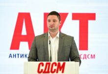 Photo of (ВИДЕО) Фрчкоски: Нова бомба на АКТ – Омилените фирми-тендераши на власта си имаат омилени фирми, МГ Проект и МБМ Архитекти