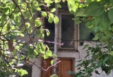 Photo of (ФОТО) Државата продава конфискуван стан од пред 16 години во случајот ,,Пепел”