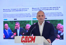 Photo of (ВИДЕО) Филипче: Реформската агенда не е исполнета, се потврди уште една голема лага на Мицкоски