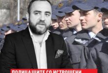 Photo of ЛЕВИЦА:ПОЛИЦАЈЦИТЕ СО ИСТРОШЕНИ УНИФОРМИ  ПОРАДИ КОРУПТИВНИТЕ ТЕНДЕРИ НА ТОШКОВСКИ