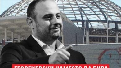Photo of ЃОРЃИЕВСКИ НАМЕСТО ДА БИРА ДИРЕКТОР – УНИВЕРЗАЛНА ДА ЈА СТАВИ ВО МИРУВАЊЕ