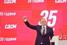 Photo of Утре СДСМ ќе одржува Конгрес: „Нова идеолошка платформа и програмска рамка