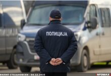 Photo of Експлицитни фотографии од малолетничка од Скопје споделувани на Интернет