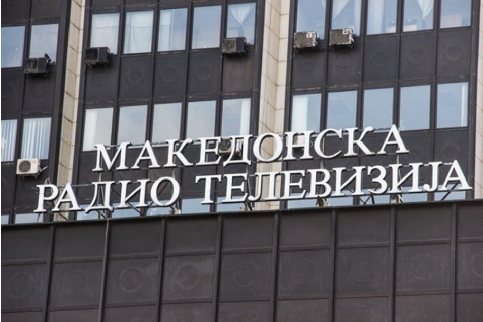 Утре почнува фудбалскиот Мундијал – првпат во независна Македонија МТВ нема да врши пренос на натпреварите