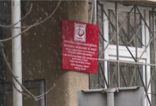 Photo of ФЗО: Се намалуваат цените на ПАП и ХПВ-тестовите