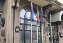 Photo of Бугарски организации да не се нарекуваат антимакедонски во Македонија, бара Амбасадата на Бугарија