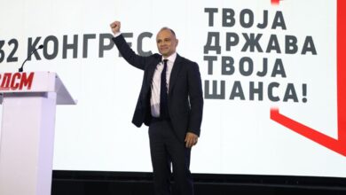 Photo of (Видео) Филипче од Конгресот: „Твоја држава – твоја шанса“ е морален завет на СДСМ