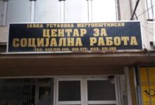 Photo of Уапсен скопјанец – се заканувал на социјална работничка