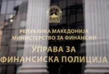 Photo of Кривични за сопствениците на две фирми – впишале недовршени објекти во Катастар , заработиле 50 милиони денари