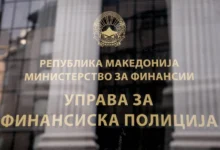 Photo of Двајца поранешни претседатели на ФФМ осомничени за проневера на над 180 милиони денари
