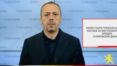 Photo of Петрушевски: 110.000 денари биле првите од многуте што Стефан Богоев требал да ги земе како мито