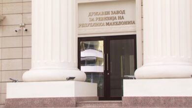 Photo of Ревизијата во Албанскиот театар за 2024 година покажала нерегулиран начин на користење на недвижни и движни ствари