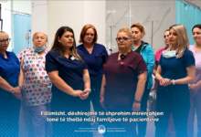 Photo of  Сите сме потенцијални пациенти, но и потенцијални дарители на живот, затоа да кажеме „да“ за органодарителството