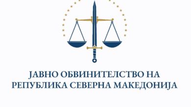 Photo of Меч, вага и 23 ѕвезди – Јавното обвинителство доби ново лого