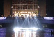 Photo of Врачување на највисоките признанија на Струшките вечери на поезијата на манифестацијата „Мостови“