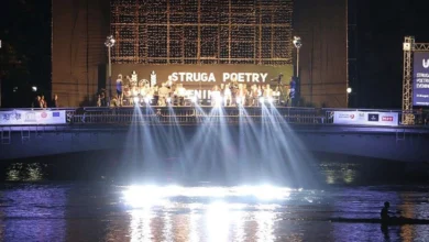 Photo of Врачување на највисоките признанија на Струшките вечери на поезијата на манифестацијата „Мостови“
