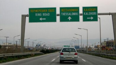Photo of Ако патувате за Халкидики: Целосно се затвора обиколницата кон Солун во двата правци