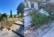 Photo of Млад скопјанец е лицето кое демолираше 11 гробови во Бутел, полицијата го уапси
