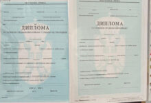 Photo of Од мастер-дипломи до свидетелства: Разоткриена криминална група што фалсификувала образовни документи во Србија