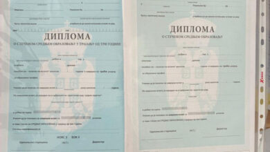 Photo of Од мастер-дипломи до свидетелства: Разоткриена криминална група што фалсификувала образовни документи во Србија