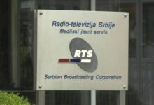 Photo of Новинари од РТС бараат смена на раководството: Студентите се жртви на јавен линч