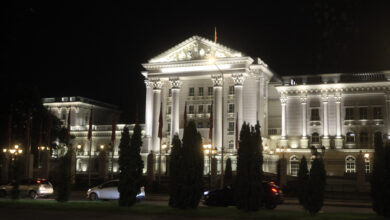 Photo of Бугарска компанија ќе ja штити безбедноста на податоците на владата, пишува „Фактор“