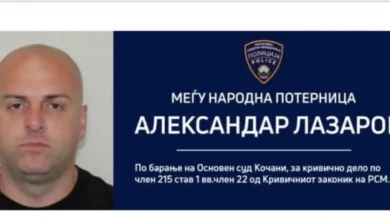Photo of Обвинителство бара конфискување на стан и шест автомобили поврзани со осомничениот Александар Лазаров