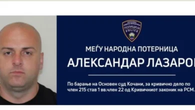 Photo of Одземени шест возила и недвижен имот од Александар Лазаров од Кочани, поради сомнение дека се нелегално стекнати