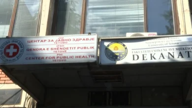 Photo of Епидемиолозите пријавија епидемија во Гостивар