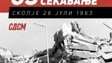 Photo of Филипче: Скопје по земјотресот се издигна од рушевините, денес се разорува од погрешни политики