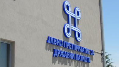 Photo of Поради неуплатени 16.588 денари општина Гостивар две години чекала дозвола за водоводот