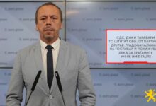 Photo of Петрушевски: СДСМ и Филипче шират лаги за да го заштитат својот градоначалник во Гостивар