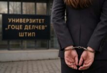 Photo of За да напише 6-ка, доцентката побарала 300 евра – му кажала на студентот каде да ги остави парите