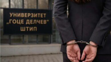 Photo of За да напише 6-ка, доцентката побарала 300 евра – му кажала на студентот каде да ги остави парите