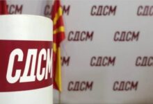 Photo of СДСМ: Проектот ЗНАМ 2.0 – платформа за иднината на Мицкоски