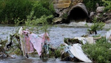 Photo of Матни правила за индустриски матни води
