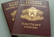 Photo of Бугарија и во Србија отвора пунктови за бугарски пасоши