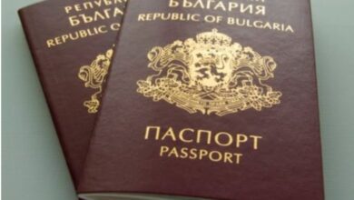 Photo of Бугарија и во Србија отвора пунктови за бугарски пасоши