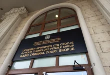 Photo of Поднесено обвинение за „Еуростандард банка“ АД – Скопје