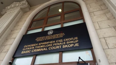Photo of Поднесено обвинение за „Еуростандард банка“ АД – Скопје