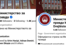 Photo of ВРЕДИ обзнани за првиот „успех“ на Шасивари – ФБ страницата на Министерството од сега и на албански