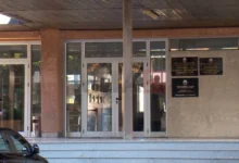 Photo of Почнува судењето за обвинетиот сериски убиец од Старо Нагоричане